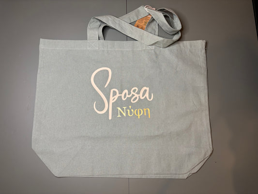 YOURSHOPPER-  Personalisierte Shopper Jutetasche